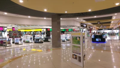 Before arrival shopping fee